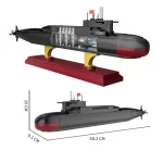 China type 094 jin class submarine (LEGO Alternative Bricks)