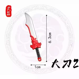 Custom Piece – broadsword falchion– 3D Print for LEGO