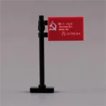 Custom Piece – national flag of "Victory Banner" Znamya Pobedy of Soviet Union's victory over Germany in World War II – 3D Print for LEGO Minifigure