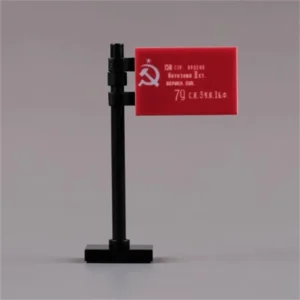 Custom Piece – national flag of Victory Banner Znamya Pobedy of Soviet Union's victory over Germany in World War II – 3D Print for LEGO Minifigure