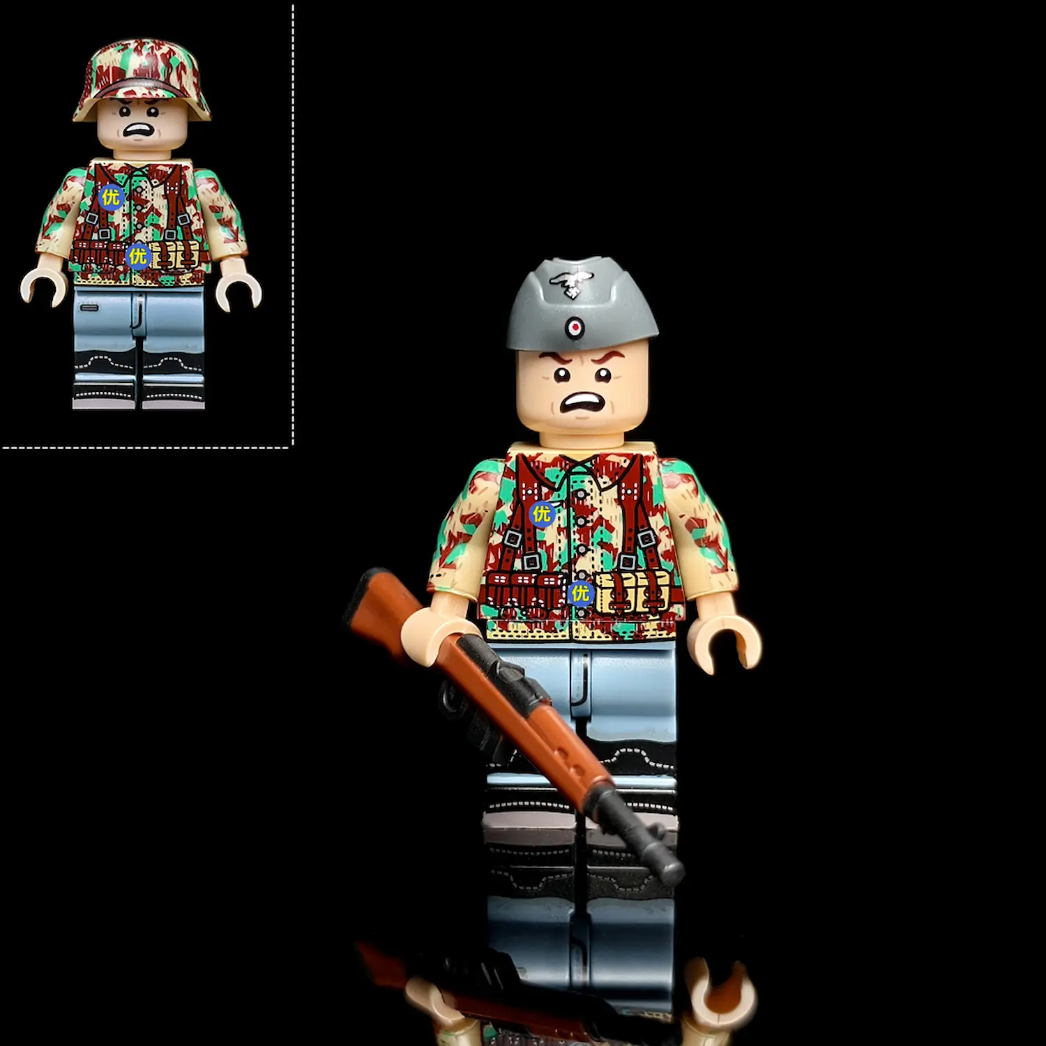 Minifigure - a German Air Force Field Team Soldier from World War II (LEGO Compatible)