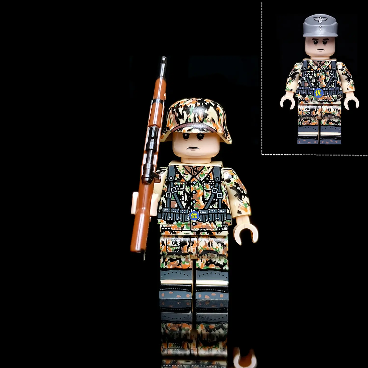 Minifigure - a German Doomsday Camouflage Soldier from World War II (LEGO Compatible)