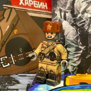 Minifigure – Chinese Infantry Corporal who served in the Soviet 88th Special Rifle Brigade World War II (LEGO Compatible)