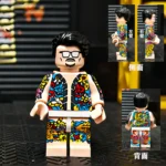 Minifigure – East Asian gangster (LEGO Compatible)