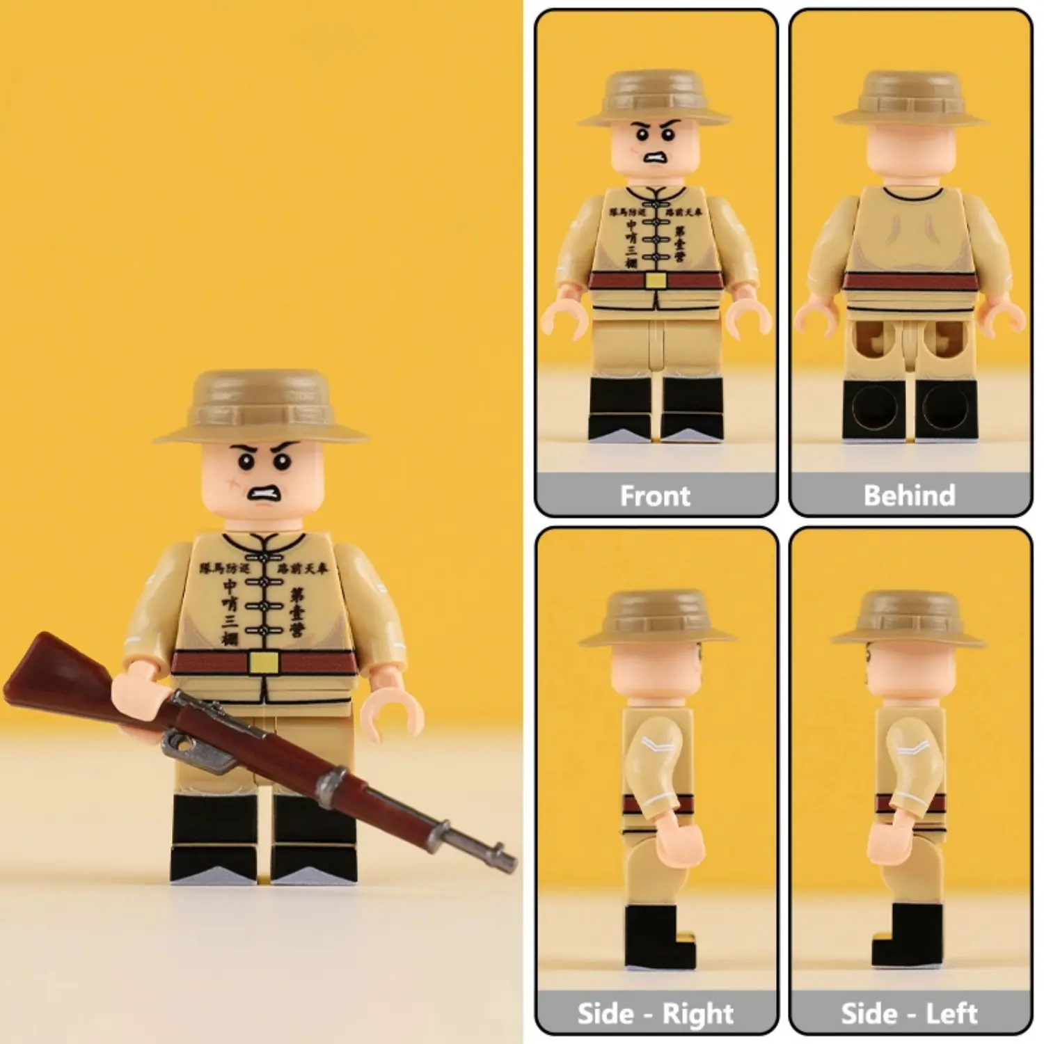 Minifigure – Qing Dynasty Cavalry Battalion NCO (Non-Commissioned Officer) (LEGO Compatible)