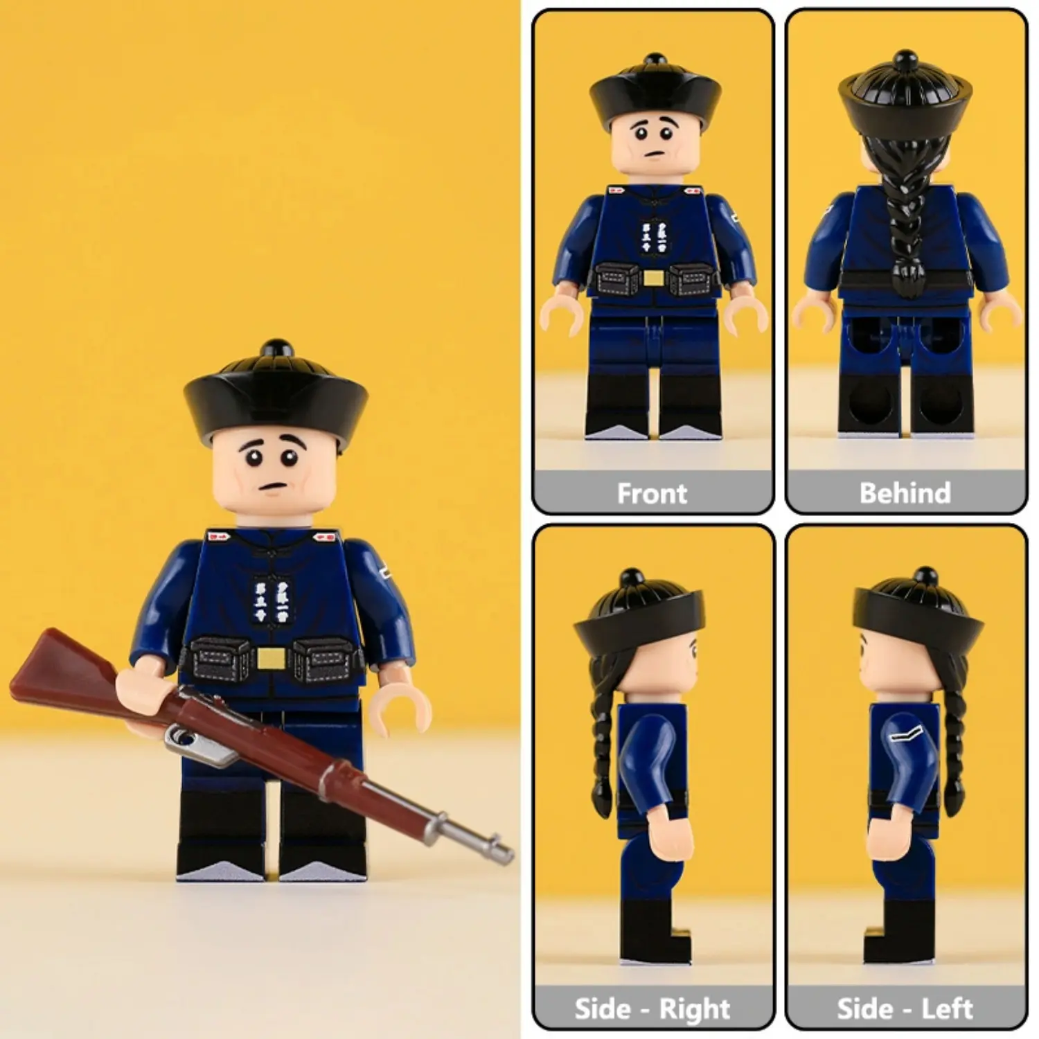 Minifigure – Qing Dynasty New Army Soldier (LEGO Compatible)