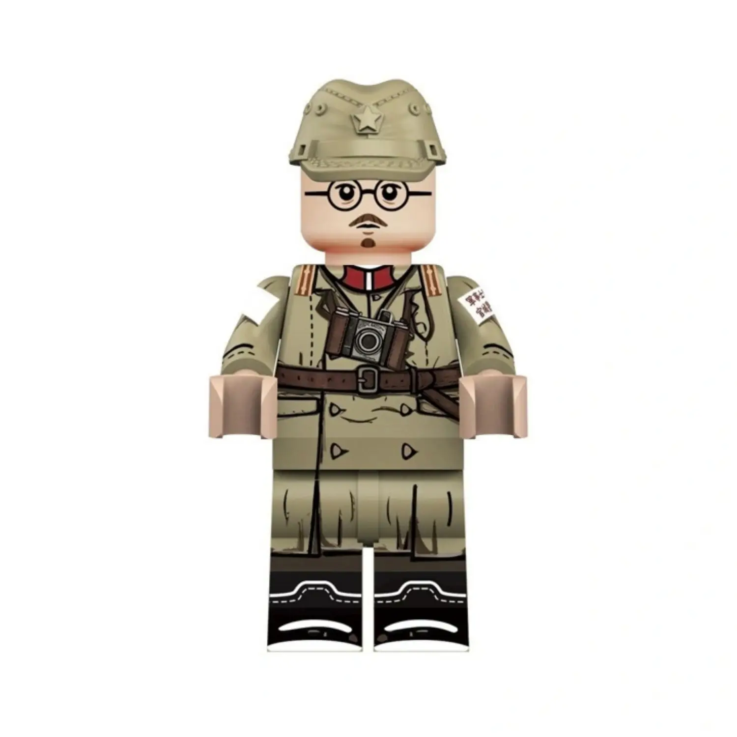 Minifigure – Sino-Japanese War Field Journalist WWII (LEGO Compatible) Minifigure – Sino-Japanese War Field Journalist WWII (LEGO Compatible)