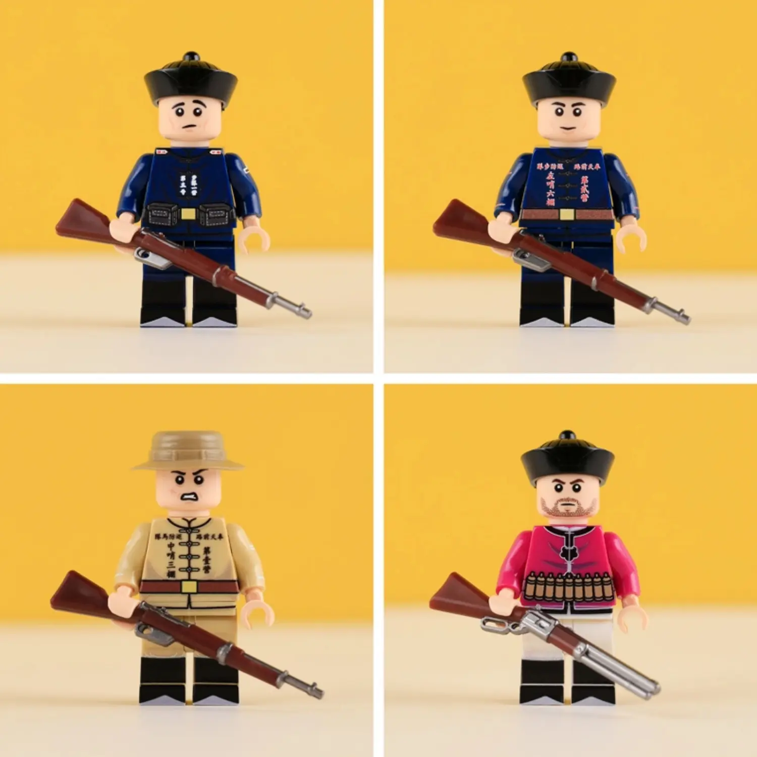 Minifigure – the late Imperial Chinese military during its transitional period (LEGO Compatible)