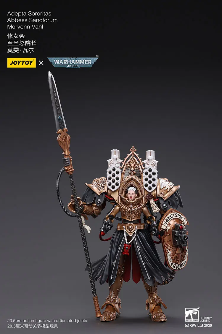 Action Figure Adepta Sororitas Abbess Sanctorum Morvenn Vahl 1 18 Joytoy Warhammer 40k Rectangle Image 1