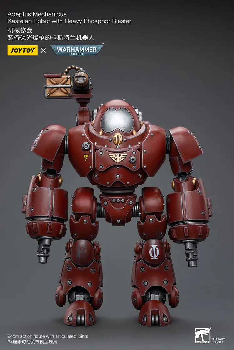 Action Figure Adeptus Mechanicus Kastelan Robot With Heavy Phosphor Blaster 1 18 Joytoy Warhammer 40k Rectangle Image 1