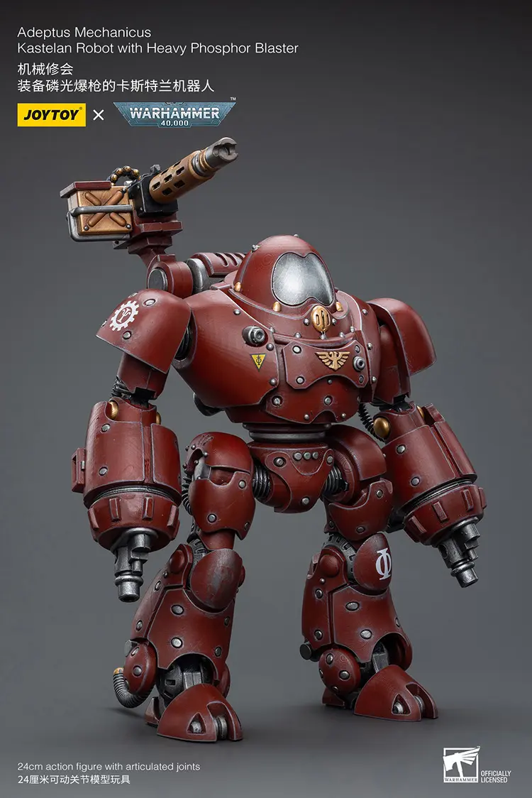 Action Figure Adeptus Mechanicus Kastelan Robot With Heavy Phosphor Blaster 1 18 Joytoy Warhammer 40k Rectangle Image 3