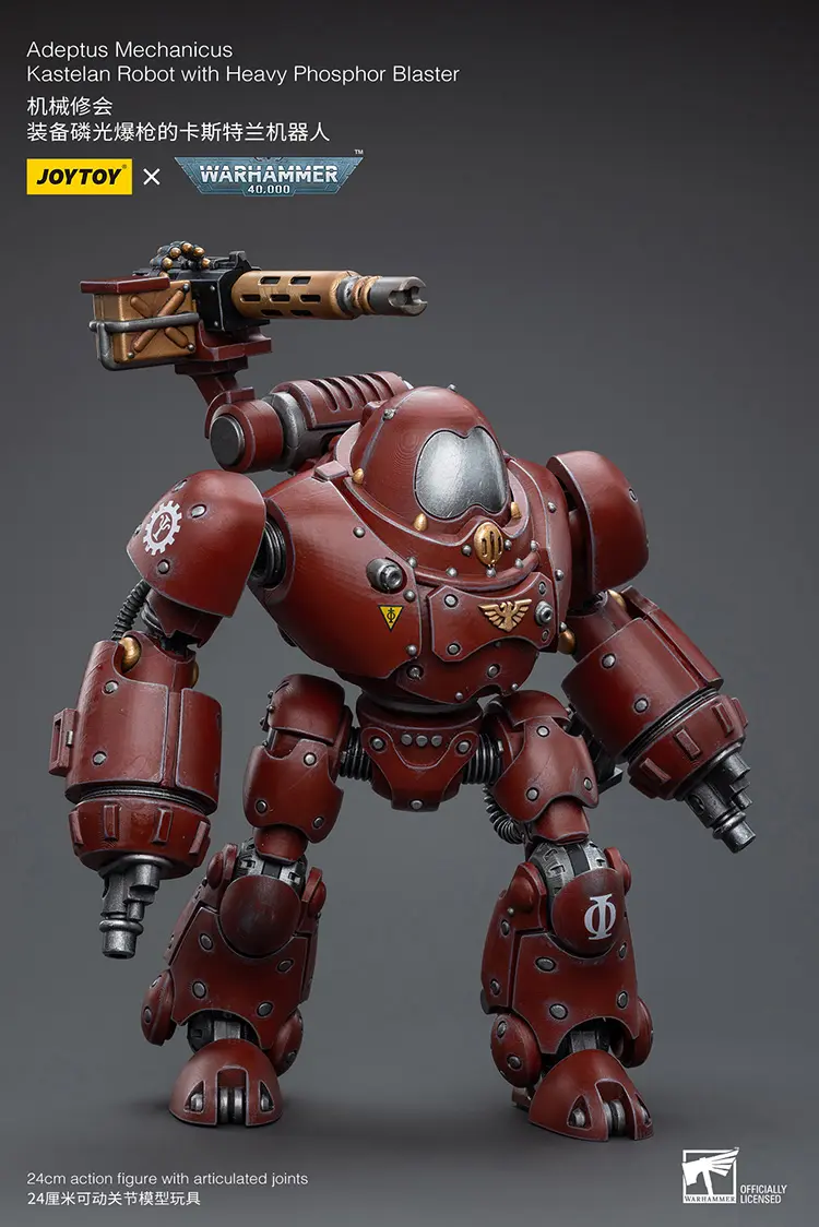 Action Figure Adeptus Mechanicus Kastelan Robot With Heavy Phosphor Blaster 1 18 Joytoy Warhammer 40k Rectangle Image 4