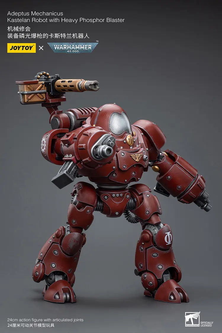 Action Figure Adeptus Mechanicus Kastelan Robot With Heavy Phosphor Blaster 1 18 Joytoy Warhammer 40k Rectangle Image 5