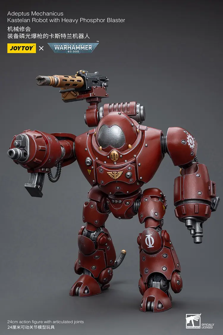 Action Figure Adeptus Mechanicus Kastelan Robot With Heavy Phosphor Blaster 1 18 Joytoy Warhammer 40k Rectangle Image 6