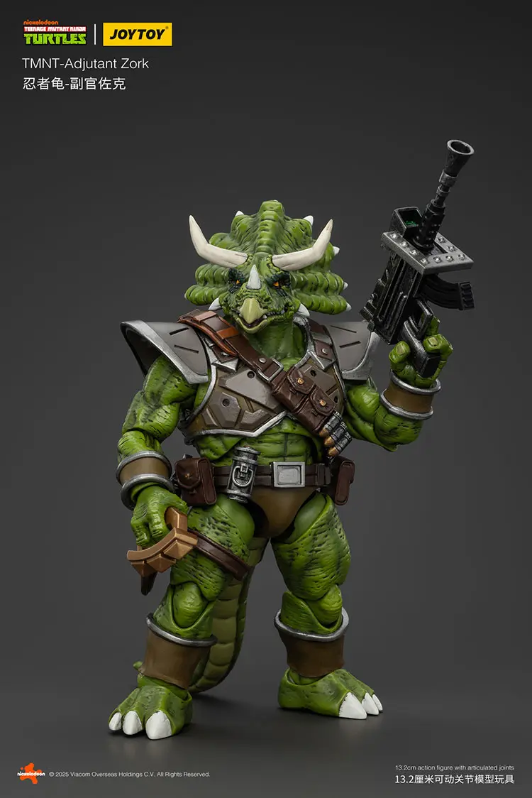 Action Figure Adjutant Zork Tmnt Nickelodeon 1 18 Joytoy Teenage Mutant Ninja Turtles Rectangle Image 1