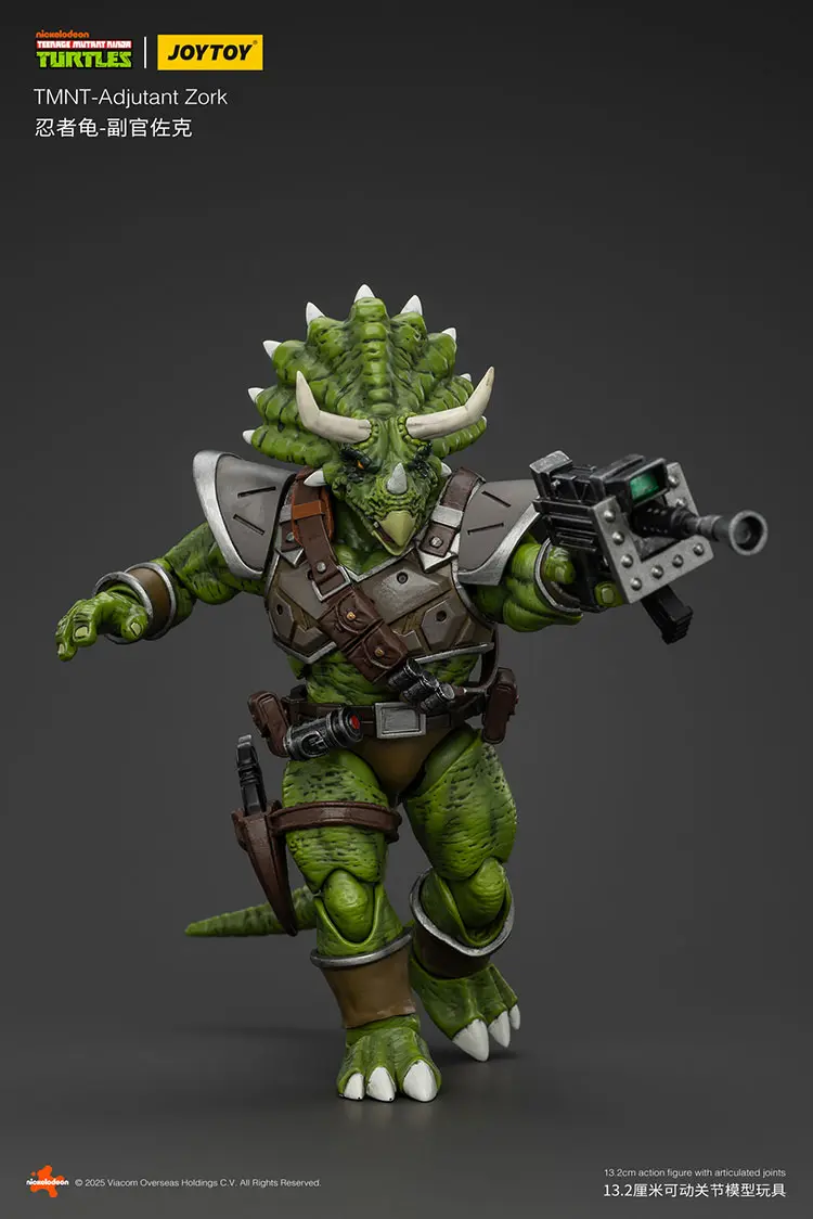 Action Figure Adjutant Zork Tmnt Nickelodeon 1 18 Joytoy Teenage Mutant Ninja Turtles Rectangle Image 3