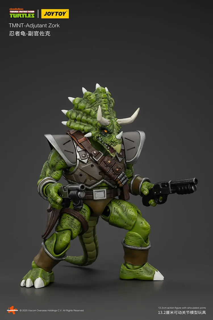 Action Figure Adjutant Zork Tmnt Nickelodeon 1 18 Joytoy Teenage Mutant Ninja Turtles Rectangle Image 4