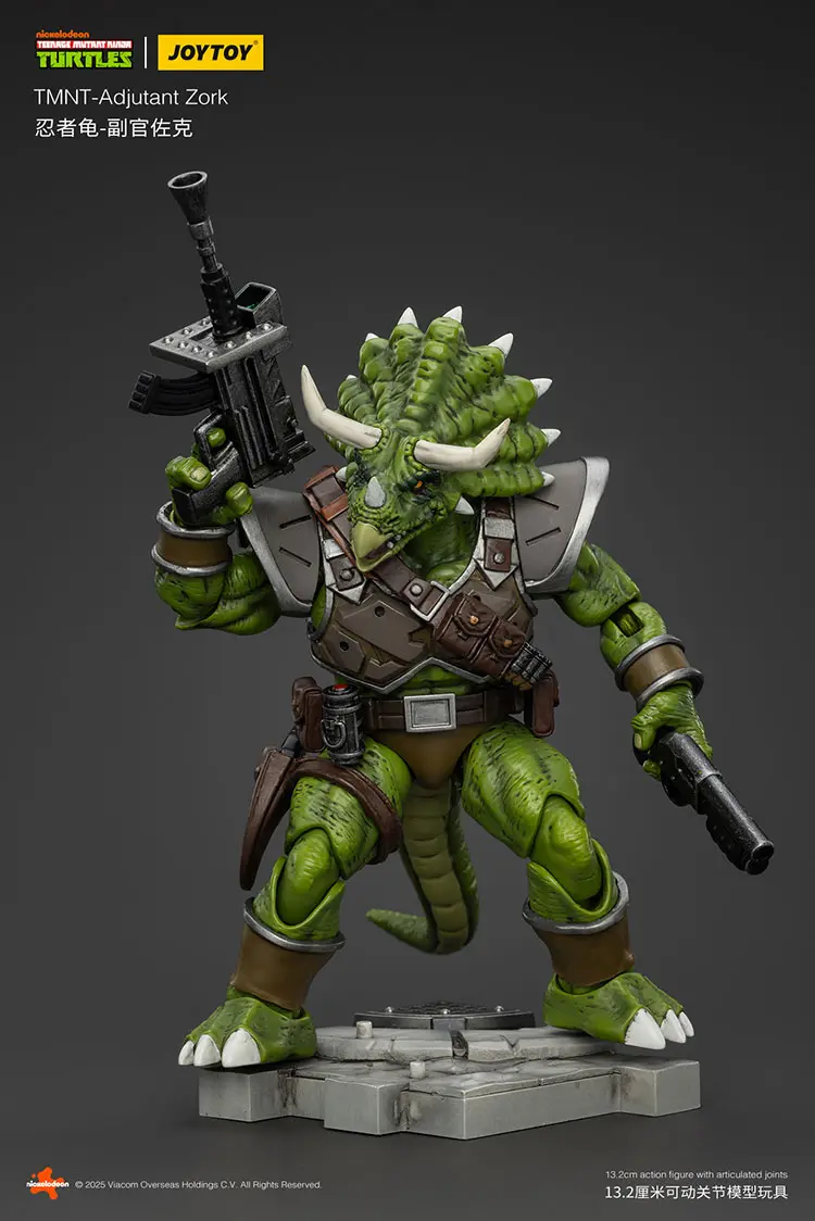 Action Figure Adjutant Zork Tmnt Nickelodeon 1 18 Joytoy Teenage Mutant Ninja Turtles Rectangle Image 6