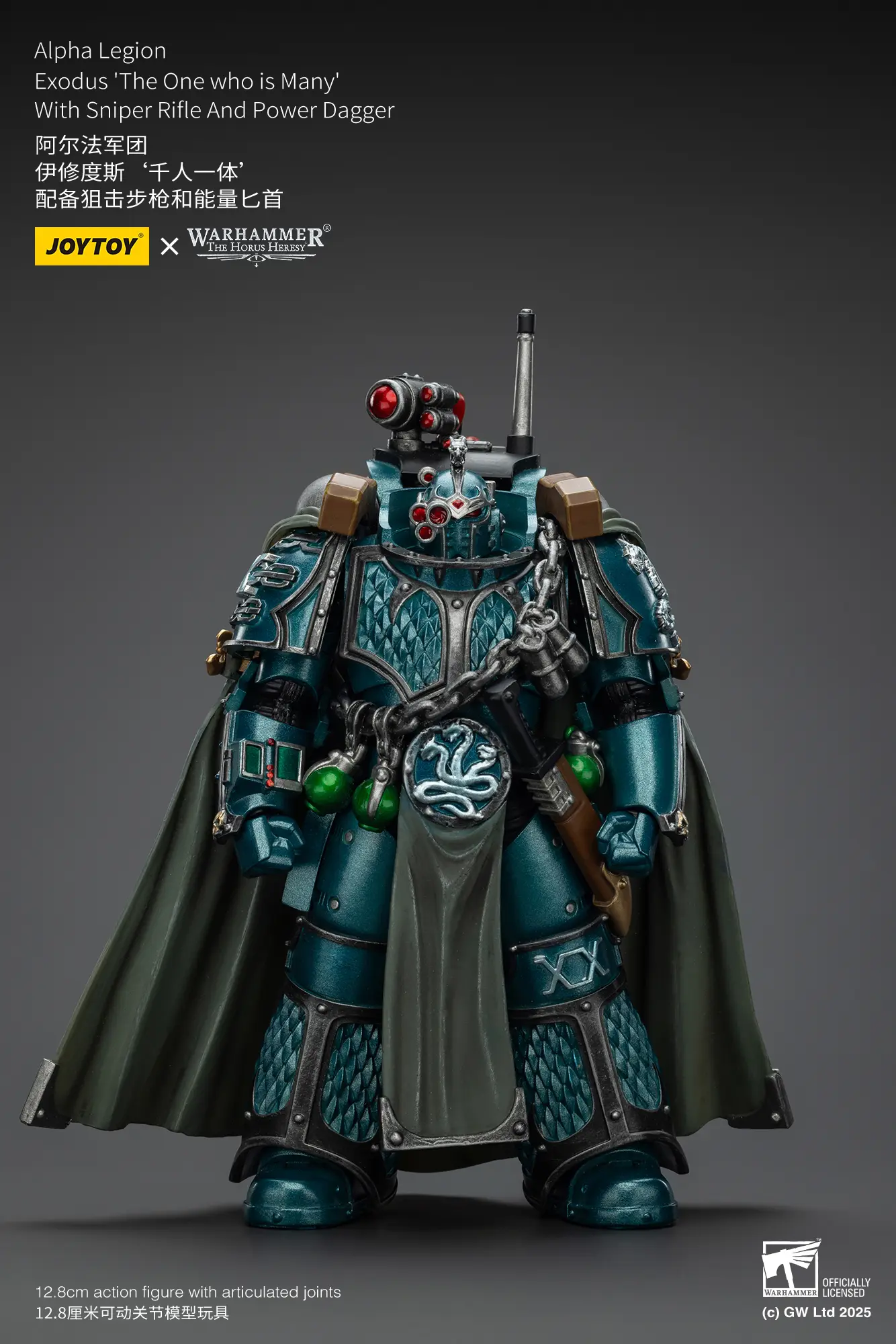 Action Figure Alpha Legion Exodus 'the One Who Is Many' With Sniper Rifle And Power Dagger 1 18 Jotyoy Warhammer The Horus Heresy Rectangle Image 1