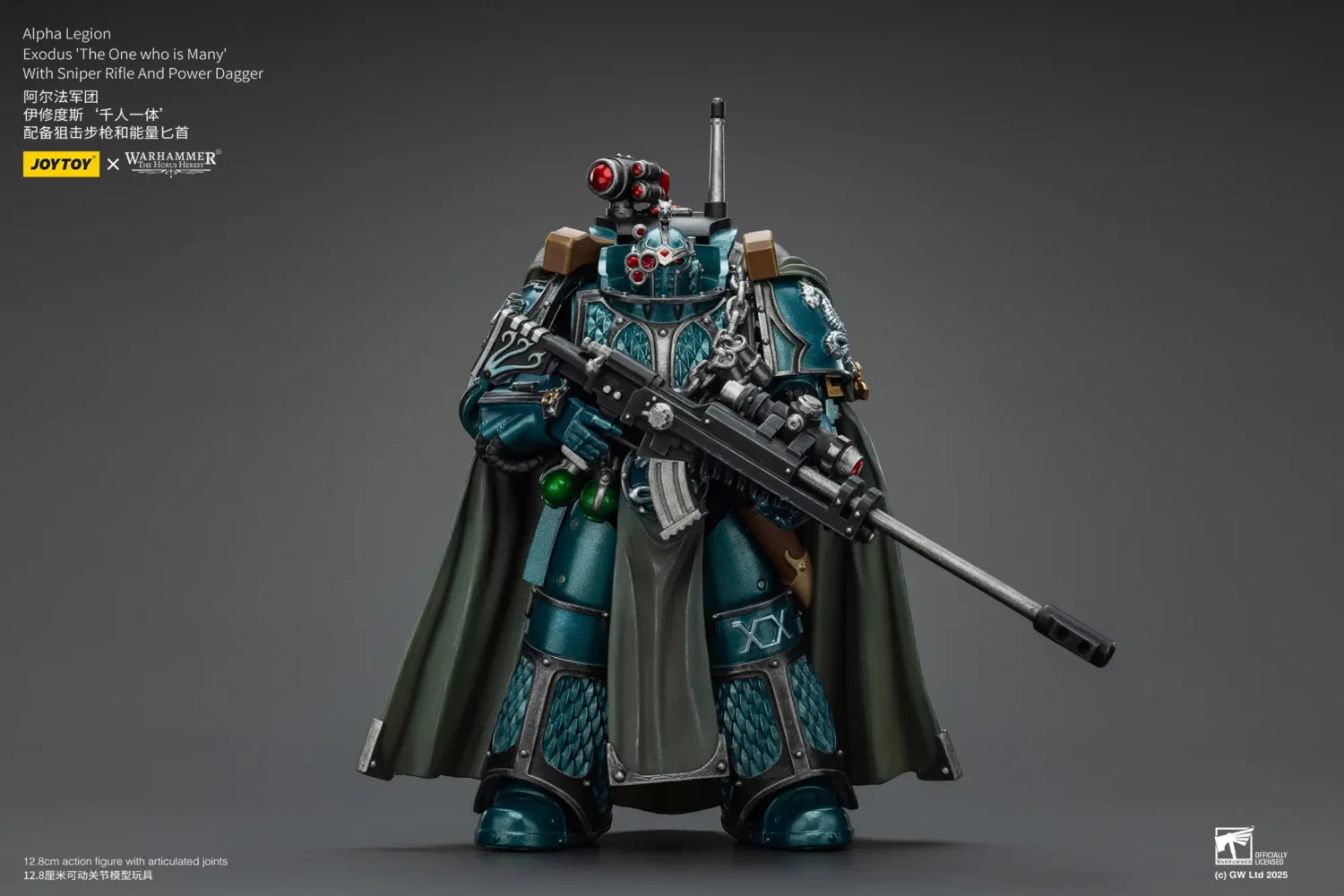 Action Figure Alpha Legion Exodus 'the One Who Is Many' With Sniper Rifle And Power Dagger 1 18 Jotyoy Warhammer The Horus Heresy Rectangle Image 4