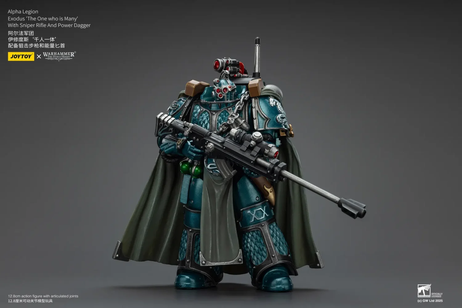 Action Figure Alpha Legion Exodus 'the One Who Is Many' With Sniper Rifle And Power Dagger 1 18 Jotyoy Warhammer The Horus Heresy Rectangle Image 5