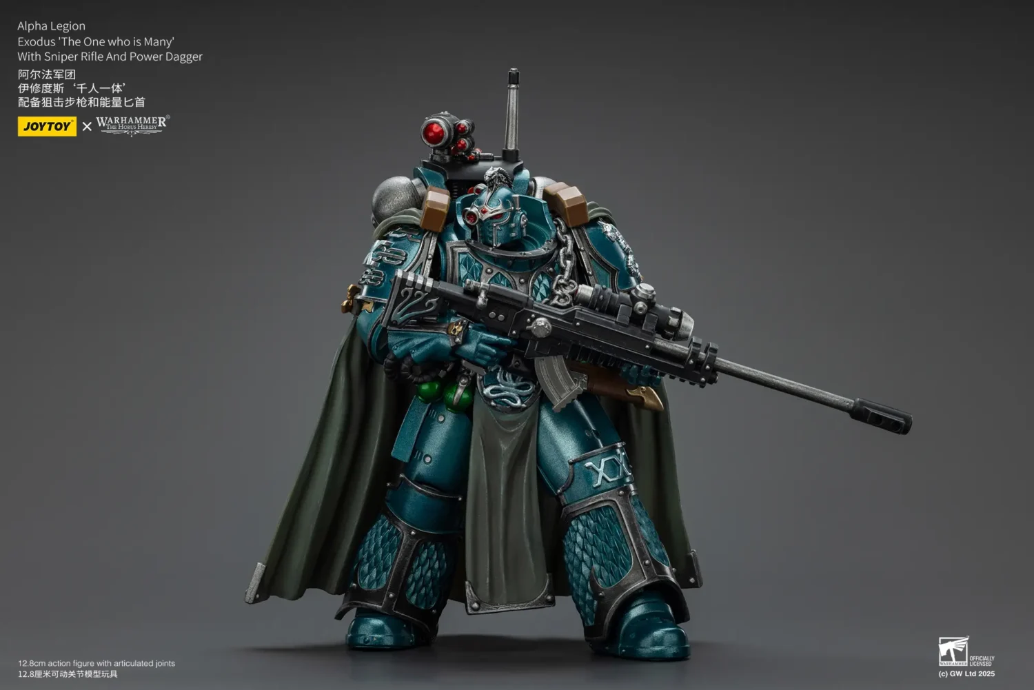 Action Figure Alpha Legion Exodus 'the One Who Is Many' With Sniper Rifle And Power Dagger 1 18 Jotyoy Warhammer The Horus Heresy Rectangle Image 7