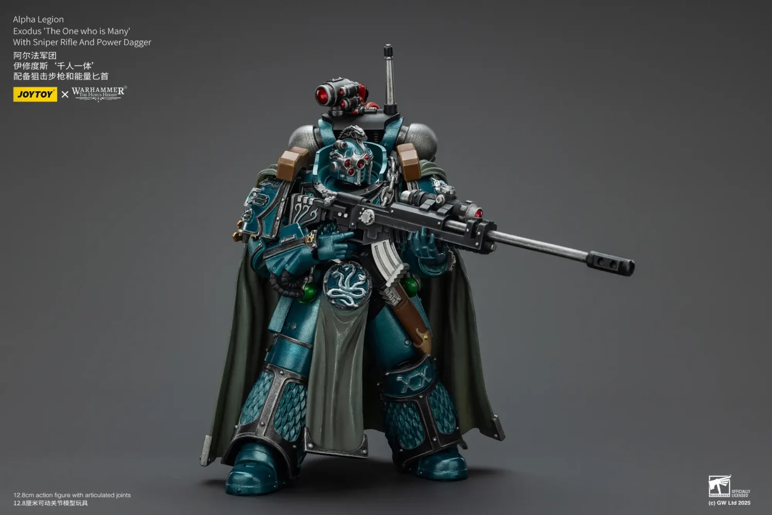 Action Figure Alpha Legion Exodus 'the One Who Is Many' With Sniper Rifle And Power Dagger 1 18 Jotyoy Warhammer The Horus Heresy Rectangle Image 8