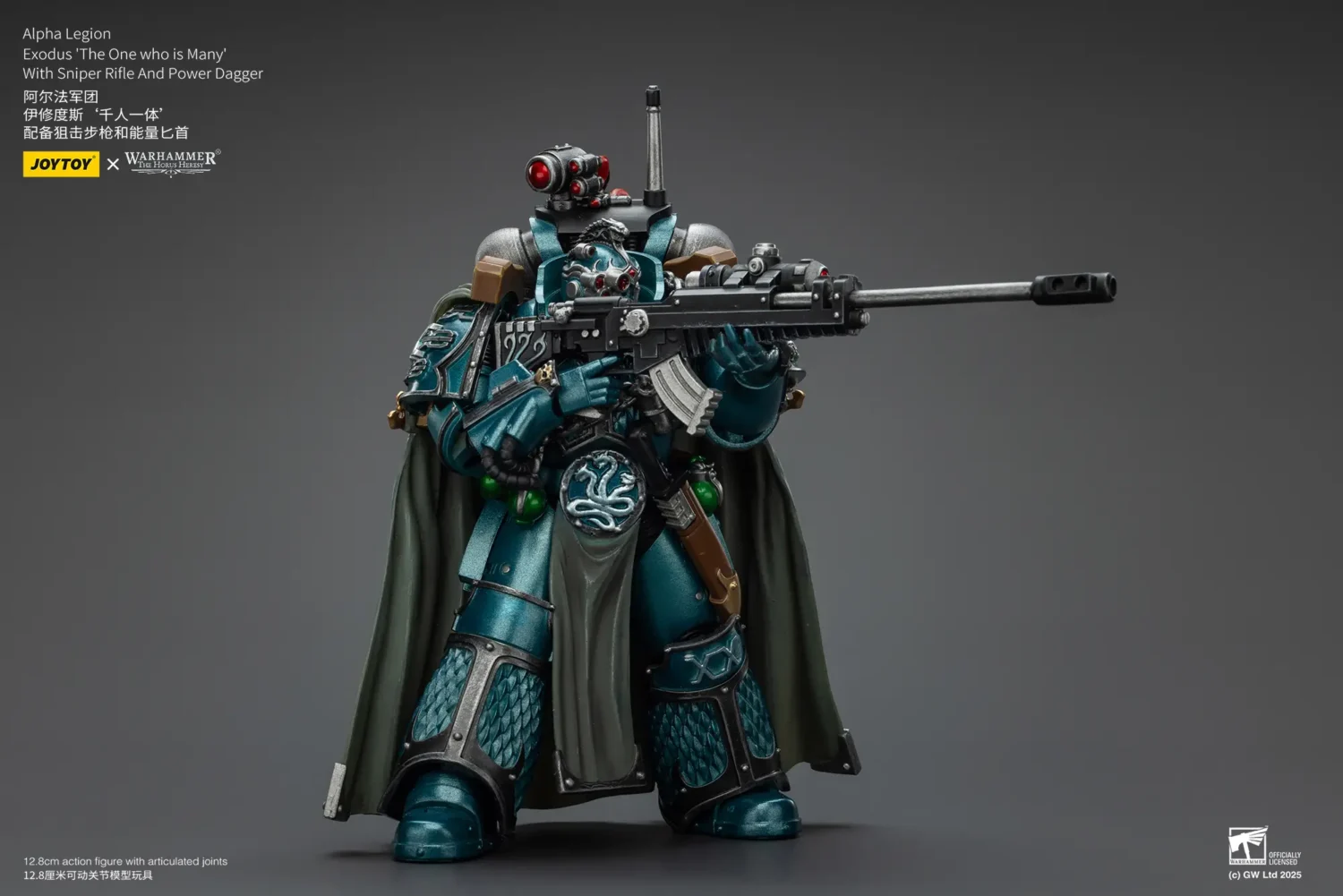 Action Figure Alpha Legion Exodus 'the One Who Is Many' With Sniper Rifle And Power Dagger 1 18 Jotyoy Warhammer The Horus Heresy Rectangle Image 9