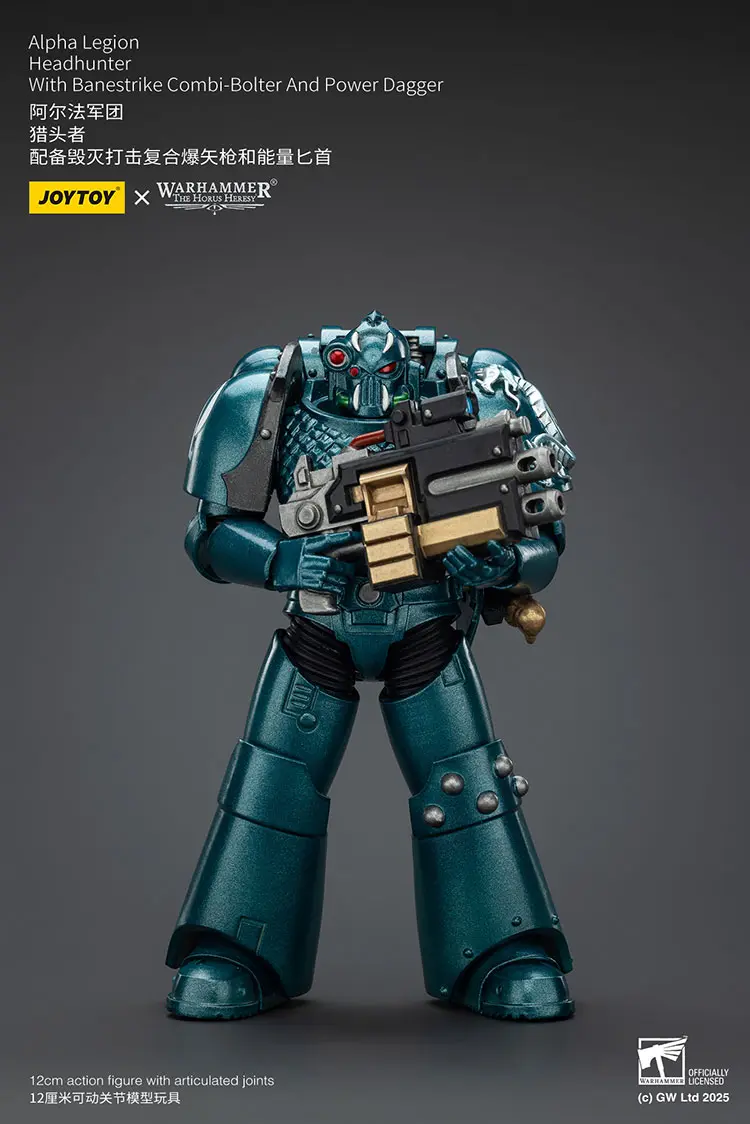 Action Figure - Alpha Legion Headhunter with Banestrike Combi-Bolter And Power Dagger 1 18 - JOTYOY Warhammer The Horus Heresy rectangle image 1 Action Figure Alpha Legion Headhunter With Banestrike Combi Bolter And Power Dagger 1 18 Jotyoy Warhammer The Horus Heresy Rectangle Image 1