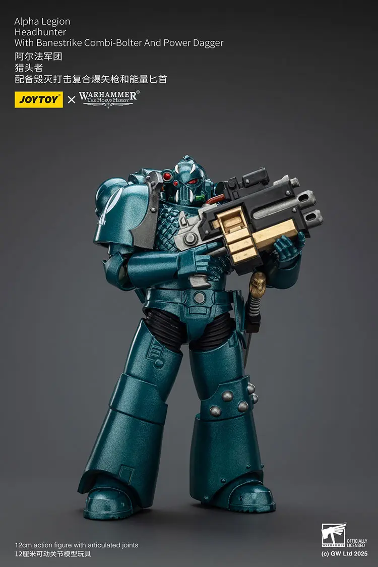 Action Figure - Alpha Legion Headhunter with Banestrike Combi-Bolter And Power Dagger 1 18 - JOTYOY Warhammer The Horus Heresy rectangle image 2 Action Figure Alpha Legion Headhunter With Banestrike Combi Bolter And Power Dagger 1 18 Jotyoy Warhammer The Horus Heresy Rectangle Image 2