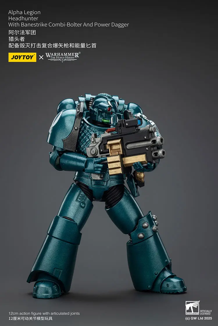 Action Figure - Alpha Legion Headhunter with Banestrike Combi-Bolter And Power Dagger 1 18 - JOTYOY Warhammer The Horus Heresy rectangle image 3 Action Figure Alpha Legion Headhunter With Banestrike Combi Bolter And Power Dagger 1 18 Jotyoy Warhammer The Horus Heresy Rectangle Image 3
