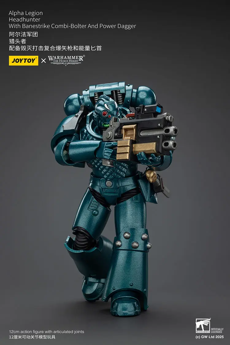 Action Figure - Alpha Legion Headhunter with Banestrike Combi-Bolter And Power Dagger 1 18 - JOTYOY Warhammer The Horus Heresy rectangle image 4 Action Figure Alpha Legion Headhunter With Banestrike Combi Bolter And Power Dagger 1 18 Jotyoy Warhammer The Horus Heresy Rectangle Image 4