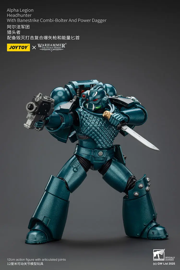 Action Figure - Alpha Legion Headhunter with Banestrike Combi-Bolter And Power Dagger 1 18 - JOTYOY Warhammer The Horus Heresy rectangle image 5 Action Figure Alpha Legion Headhunter With Banestrike Combi Bolter And Power Dagger 1 18 Jotyoy Warhammer The Horus Heresy Rectangle Image 5