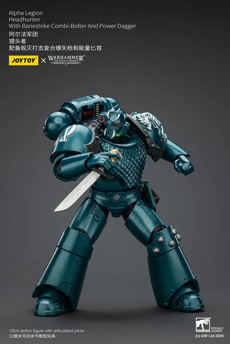 Action Figure - Alpha Legion Headhunter with Banestrike Combi-Bolter And Power Dagger 1 18 - JOTYOY Warhammer The Horus Heresy rectangle image 6 Action Figure Alpha Legion Headhunter With Banestrike Combi Bolter And Power Dagger 1 18 Jotyoy Warhammer The Horus Heresy Rectangle Image 6