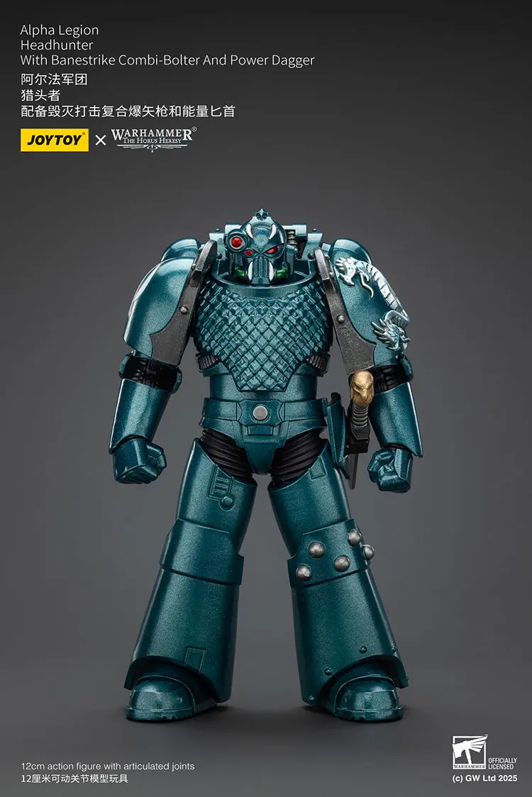 Action Figure - Alpha Legion Headhunter with Banestrike Combi-Bolter And Power Dagger 1 18 - JOTYOY Warhammer The Horus Heresy rectangle image 7 Action Figure Alpha Legion Headhunter With Banestrike Combi Bolter And Power Dagger 1 18 Jotyoy Warhammer The Horus Heresy Rectangle Image 7