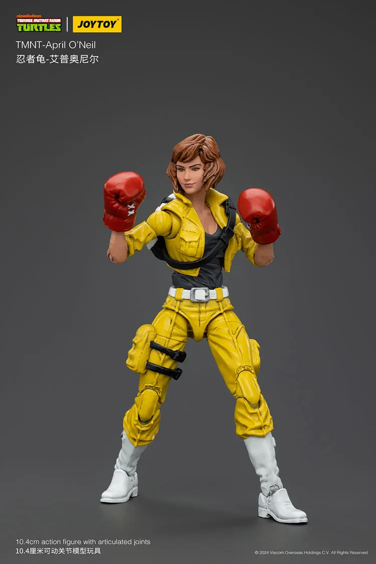 Action Figure - April O'Neil with Baby Turtles TMNT Nickelodeon 1 18 - JOYTOY Teenage Mutant Ninja Turtles rectangle image 6 Action Figure April O'neil With Baby Turtles Tmnt Nickelodeon 1 18 Joytoy Teenage Mutant Ninja Turtles Rectangle Image 6