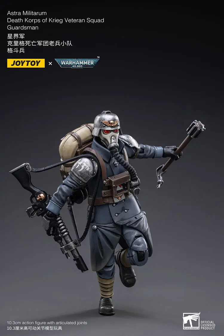 Action Figure Astra Militarum Death Korps Of Krieg Veteran Squad Guardsman 1 18 Joytoy Warhammer 40k Rectangle Image