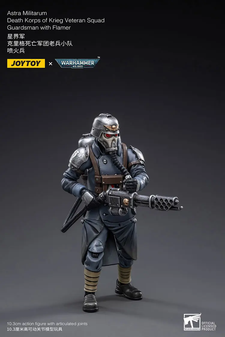 Action Figure Astra Militarum Death Korps Of Krieg Veteran Squad Guardsman With Flamer 1 18 Joytoy Warhammer 40k Rectangle Image
