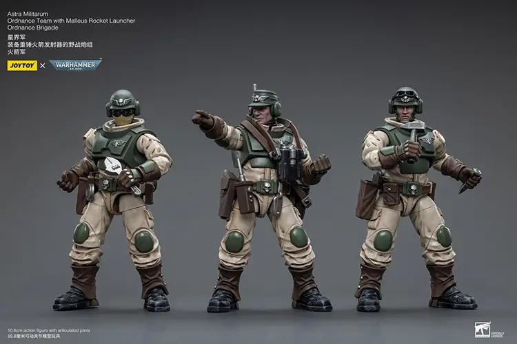 Action Figure - Astra Militarum Ordnance Team without Malleus Rocket Launcher 1 18 - JOYTOY Warhammer 40K rectangle image 17 Action Figure Astra Militarum Ordnance Team Without Malleus Rocket Launcher 1 18 Joytoy Warhammer 40k Rectangle Image 17