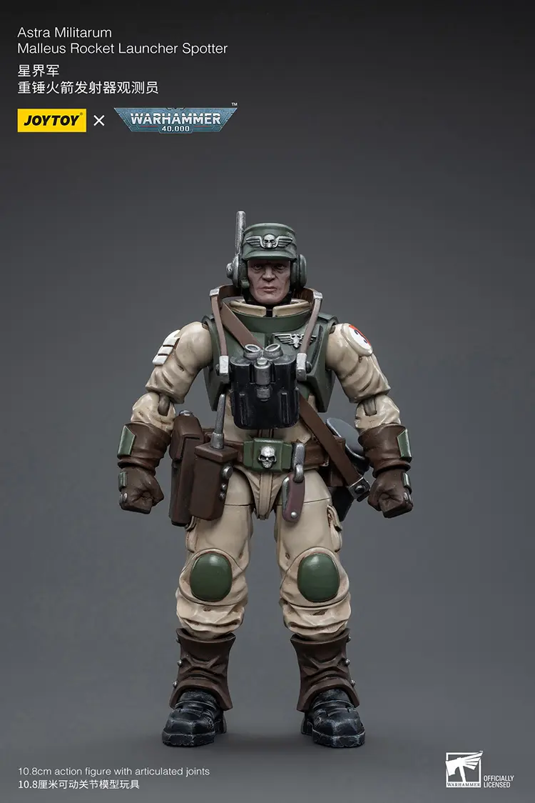 Action Figure - Astra Militarum Ordnance Team without Malleus Rocket Launcher 1 18 - JOYTOY Warhammer 40K rectangle image 19 Action Figure Astra Militarum Ordnance Team Without Malleus Rocket Launcher 1 18 Joytoy Warhammer 40k Rectangle Image 19
