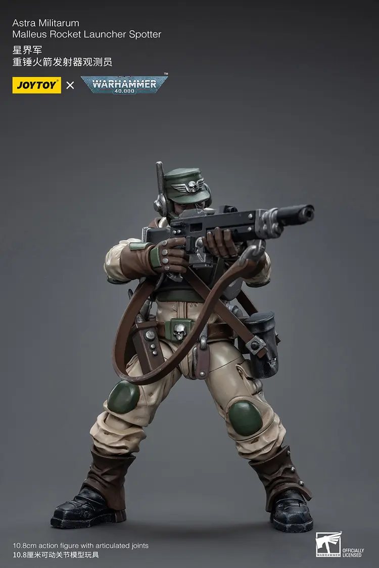 Action Figure - Astra Militarum Ordnance Team without Malleus Rocket Launcher 1 18 - JOYTOY Warhammer 40K rectangle image 20 Action Figure Astra Militarum Ordnance Team Without Malleus Rocket Launcher 1 18 Joytoy Warhammer 40k Rectangle Image 20