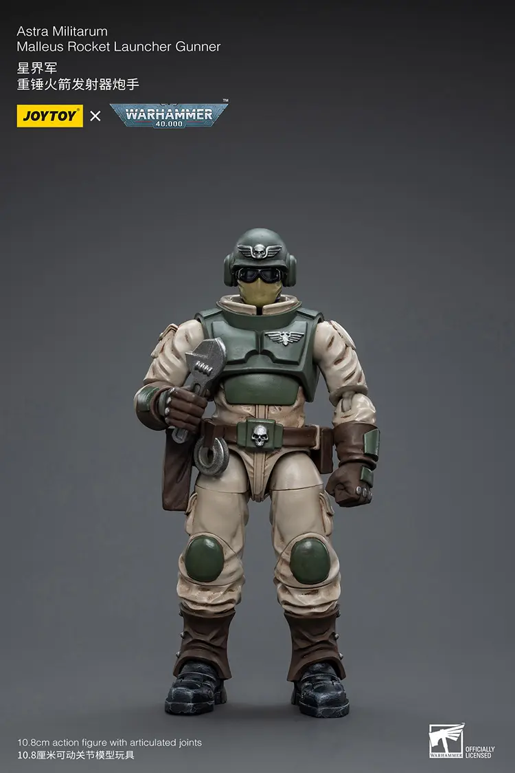 Action Figure - Astra Militarum Ordnance Team without Malleus Rocket Launcher 1 18 - JOYTOY Warhammer 40K rectangle image 22 Action Figure Astra Militarum Ordnance Team Without Malleus Rocket Launcher 1 18 Joytoy Warhammer 40k Rectangle Image 22
