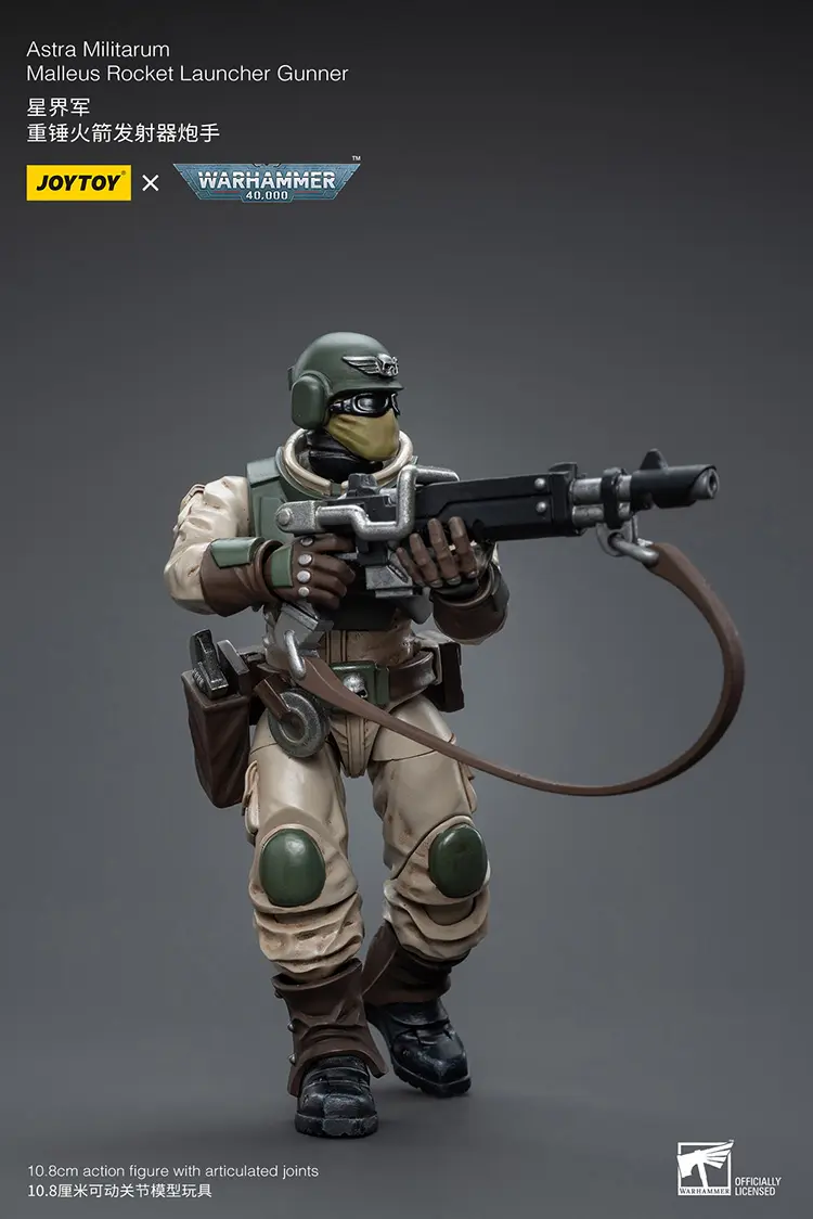 Action Figure - Astra Militarum Ordnance Team without Malleus Rocket Launcher 1 18 - JOYTOY Warhammer 40K rectangle image 23 Action Figure Astra Militarum Ordnance Team Without Malleus Rocket Launcher 1 18 Joytoy Warhammer 40k Rectangle Image 23