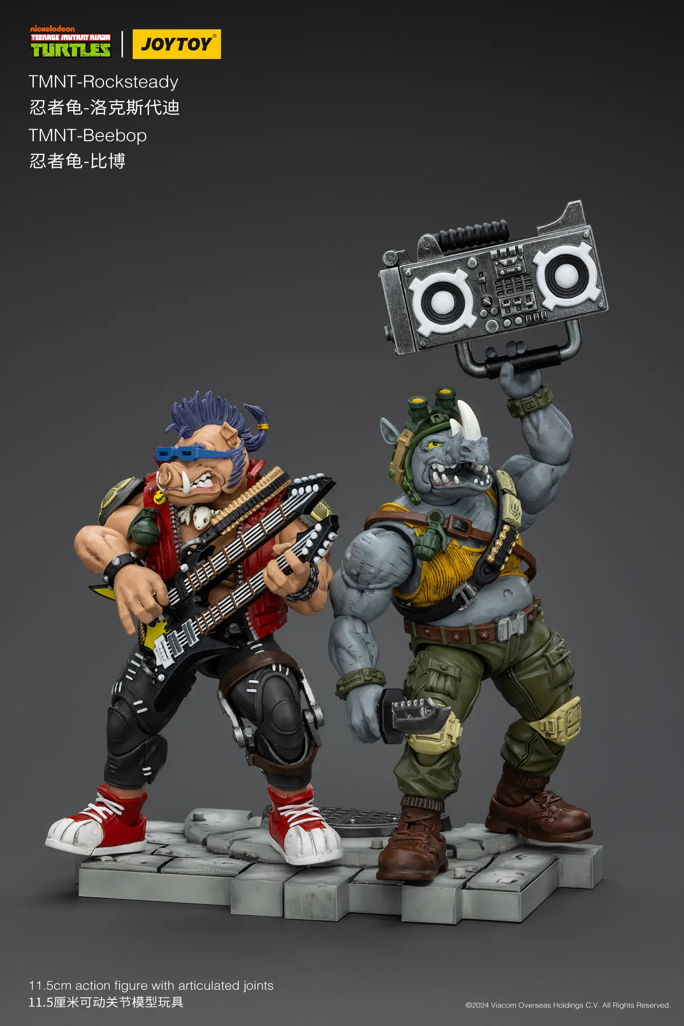 Action Figure Bebop & Rocksteady Tmnt Nickelodeon 1 18 Joytoy Teenage Mutant Ninja Turtles Rectangle Image 1