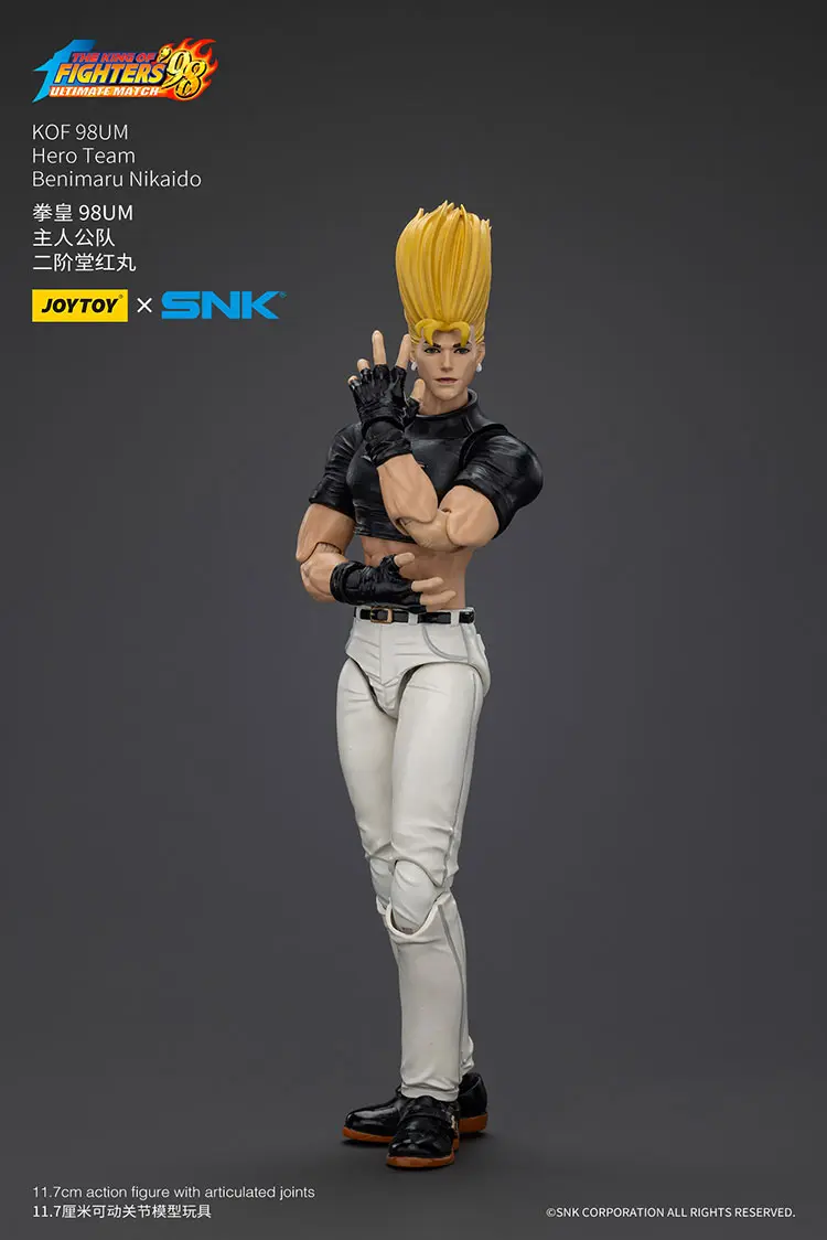 Action Figure - Benimaru Nikaido KOF _98 UM Hero Team SNK 1 18 - JOYTOY The King of Fighters rectangle image 2