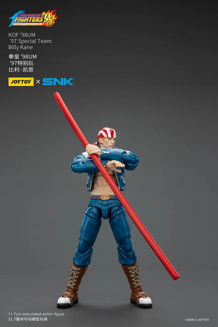 Action Figure - Billy Kane KOF '98 UM 97 Special Team SNK 1/18 - JOYTOY The King of Fighters