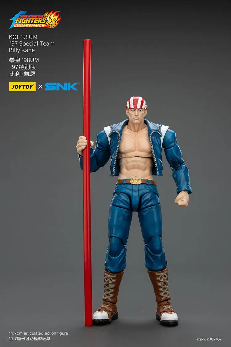 Action Figure - Billy Kane KOF '98 UM 97 Special Team SNK 1/18 - JOYTOY The King of Fighters
