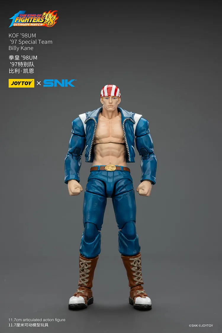 Action Figure - Billy Kane KOF '98 UM 97 Special Team SNK 1/18 - JOYTOY The King of Fighters