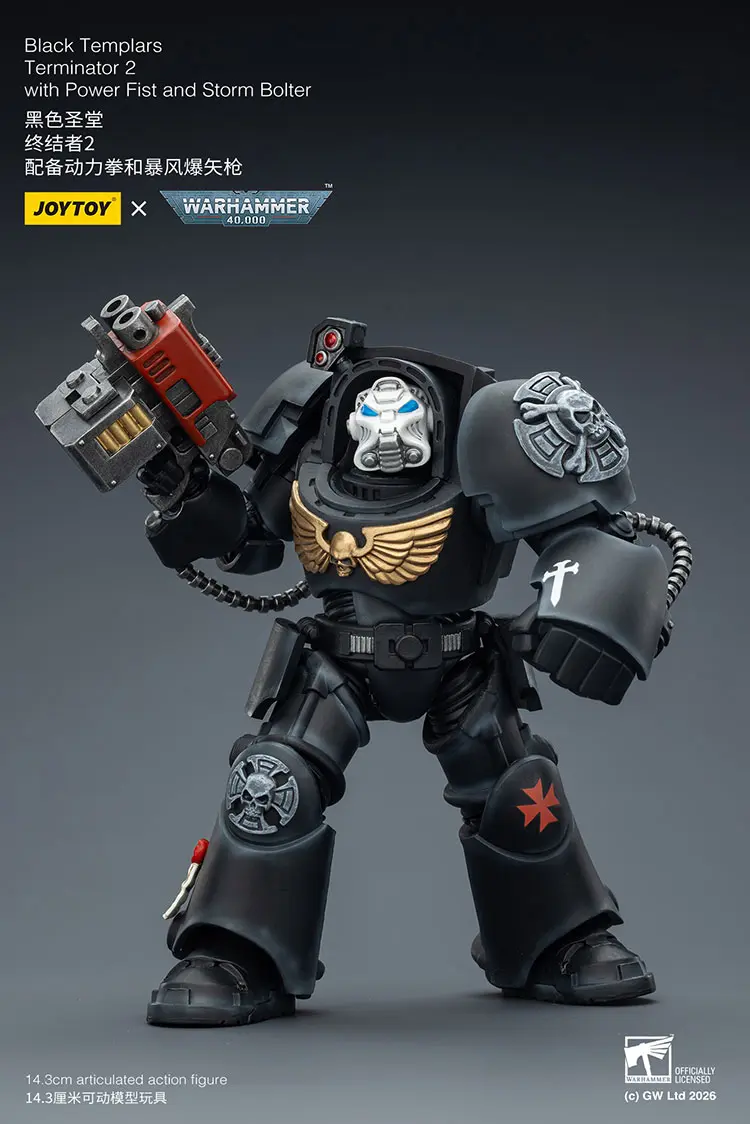 Action Figure - Black Templars Terminator 2 with Power Fist and Storm Bolter 1 18 - JOYTOY Warhammer 40K rectangle image 3 Action Figure - Black Templars Terminator 2 with Power Fist and Storm Bolter 1 18 - JOYTOY Warhammer 40K rectangle image 3
