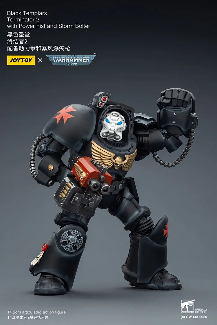 Action Figure - Black Templars Terminator 2 with Power Fist and Storm Bolter 1 18 - JOYTOY Warhammer 40K rectangle image 5 Action Figure - Black Templars Terminator 2 with Power Fist and Storm Bolter 1 18 - JOYTOY Warhammer 40K rectangle image 5
